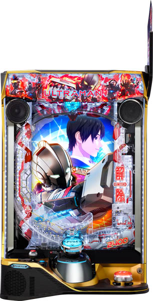 オッケー. e ULTRMAN 2400☆80 中古パチンコ実機 [スマパチ] [枠名：新