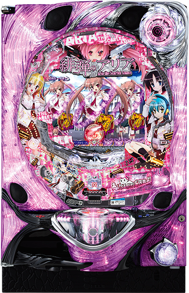 お取り寄せ商品】藤商事 CR緋弾のアリアIIFPM 中古パチンコ実機 [枠名