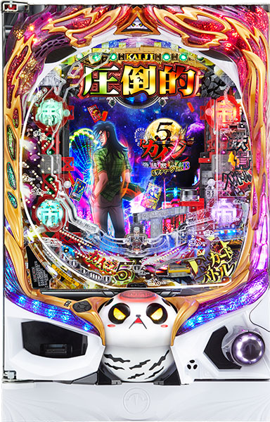 高尾 P弾球黙示録カイジ5 電撃チャージVer.B 中古パチンコ実機 [枠名