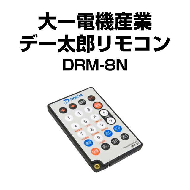 オッケー. e ULTRMAN 2400☆80 中古パチンコ実機 [スマパチ] [枠名：新