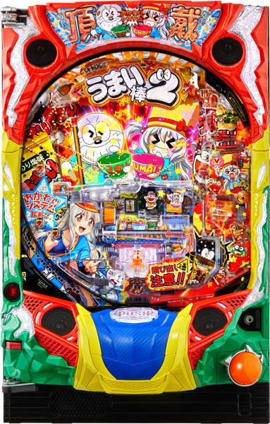 アムテックス Pうまい棒2 中古パチンコ実機 [枠名：パプリカ うまい棒2