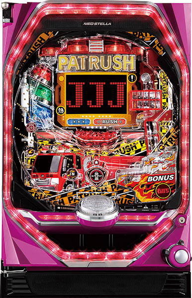 ジェイビー PパトラッシュV RED 中古パチンコ実機 [枠名：JB NEO