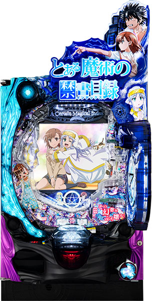 JFJ Pとある魔術の禁書目録 Light PREMIUM ver. 中古パチンコ実機 [枠