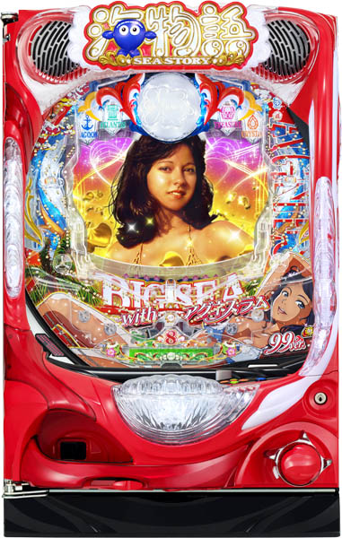 SANYO PA大海物語5 Withアグネス・ラム 中古パチンコ実機 [枠名