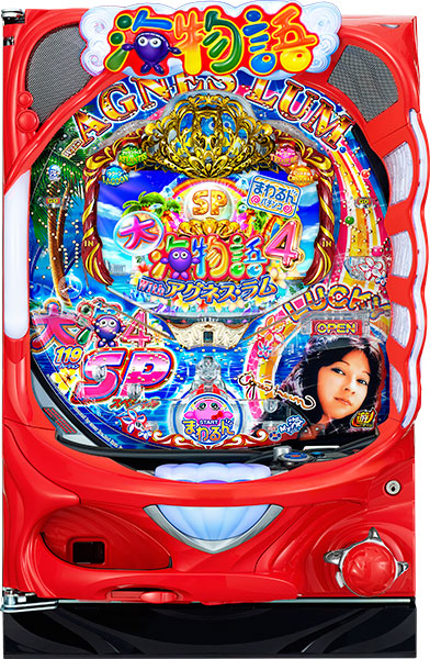 SANYO Pまわるん大海物語4スペシャル Withアグネス・ラム 119ver. 枠色