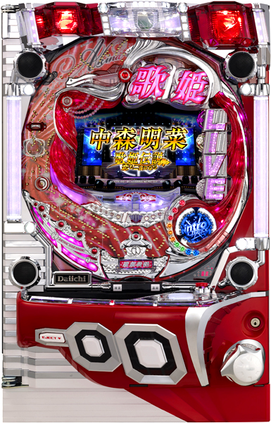 大一 CR中森明菜・歌姫伝説～恋も二度目なら～ 中古パチンコ実機 [枠名