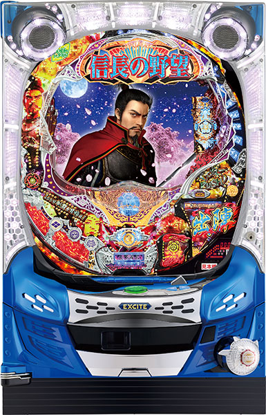 EXCITE CR信長の野望 天下創世～弐ノ陣～N－KE 中古パチンコ実機