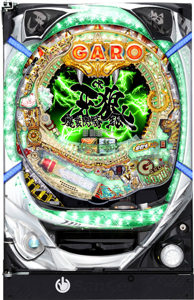 サンセイ CR牙狼魔戒閃騎 鋼XX 枠色不問 中古パチンコ実機 [枠名：SOUL