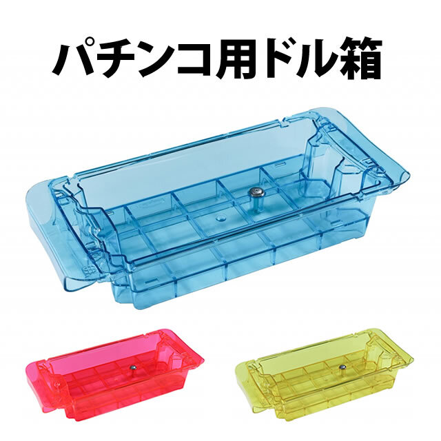 京楽 e ソードアート・オンライン 閃光の軌跡 中古パチンコ実機