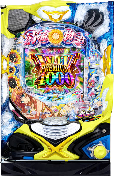 SanThree（サンスリー） | パチンコ・メーカー別実機 | 中古パチンコ台