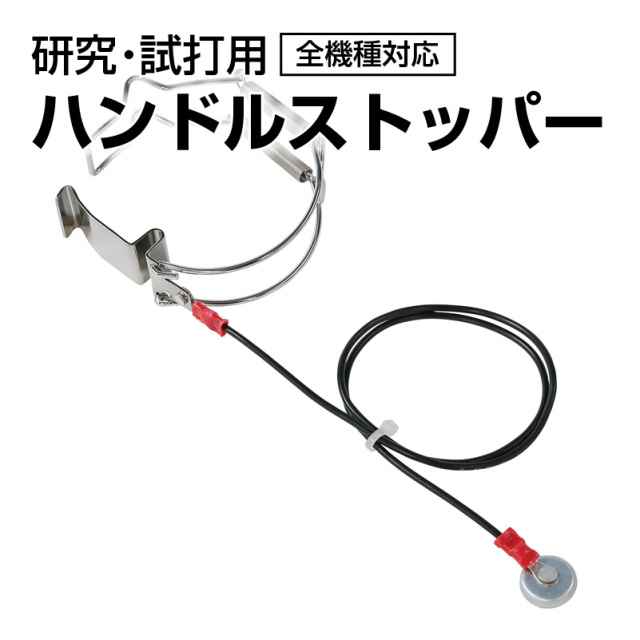 SANKYO eフィーバーブルーロック 中古パチンコ実機 [スマパチ] [枠名