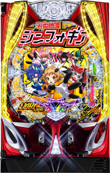 SANKYO（サンキョー） | パチンコ・メーカー別実機 | 中古パチンコ台