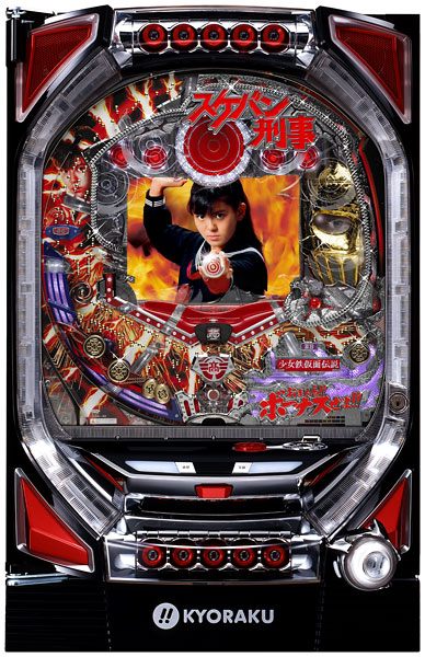 京楽 CRびっくりぱちんこスケバン刑事 枠色不問 中古パチンコ実機 [枠