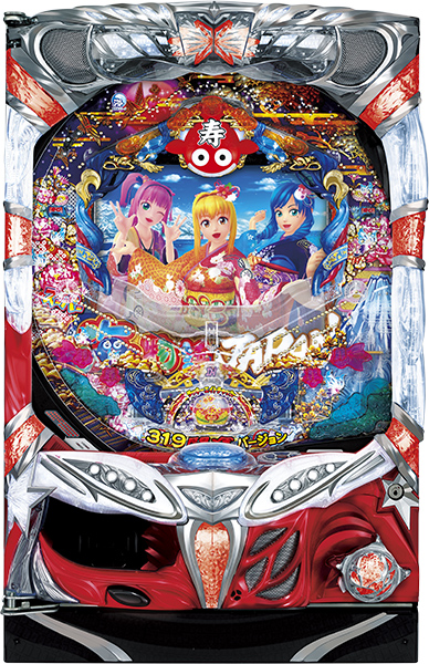 SANYO CRスーパー海物語IN JAPAN 319バージョン 中古パチンコ実機 [枠