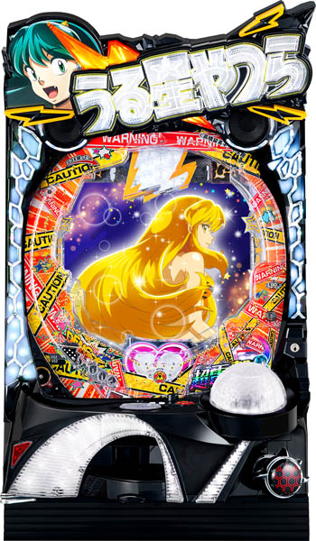 ニューギン Pうる星やつら～Eternal Love Song～ 中古パチンコ実機 [枠