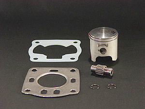 ハイパワー及び純正シリンダー対応ボアアップ用ピストンSET 63cc