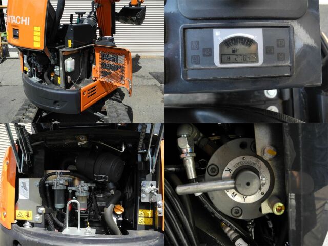 ZX17U-5A 日立 標準機 ゴム脚 可変脚