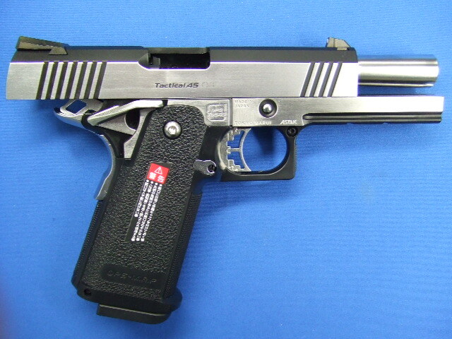 ハイキャパ 5.1 R シルバースライド | 東京マルイ - エアガンミュージアム