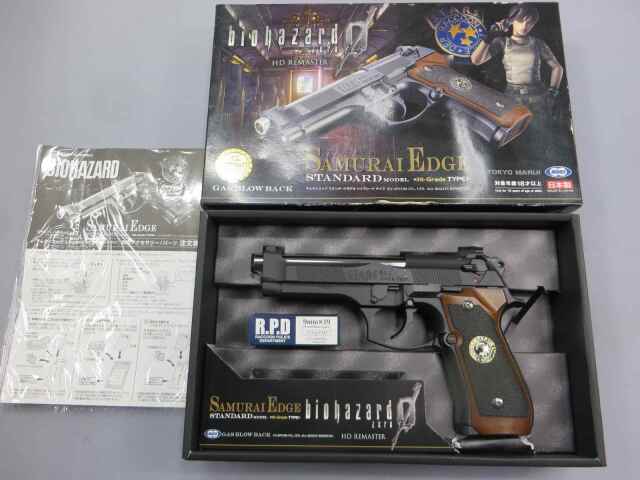 サムライエッジ スタンダード HG-ハイグレード | 東京マルイ