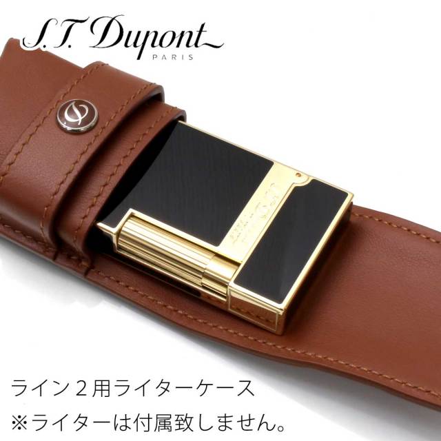 S.T Dupont エス・テー・デュポン ライターケース スムースレザー