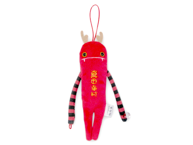 モケケ 信州限定 真田幸村