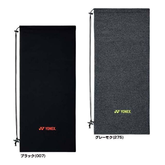 テニスラケット ソフトテニスラケット用」「4本収納」ヨネックス(YONEX