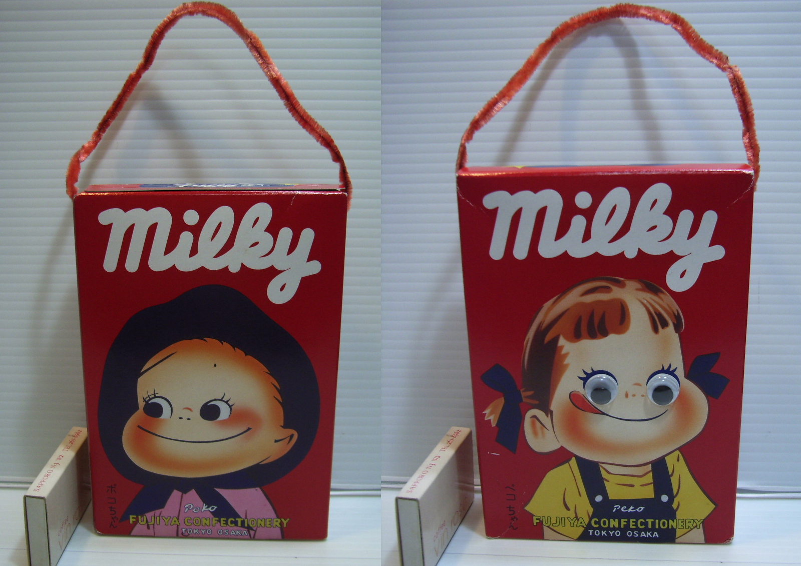 不二家 ペコちゃん・ポコちゃん ミルキー 箱 復刻版 【TO2752】
