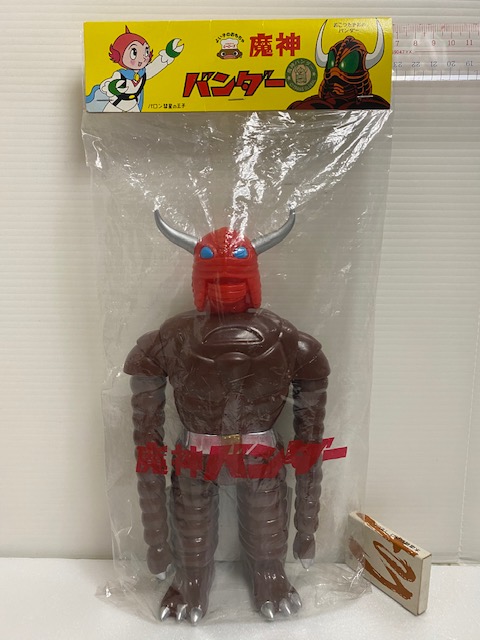 袋付・タグ付☆魔神バンダー ソフビ人形 大 23．7cm 版権有 JAPAN