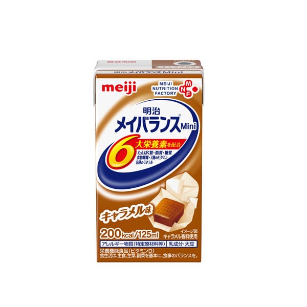 明治 メイバランスMini ストロベリー味 125ml×24本 ビースタイル
