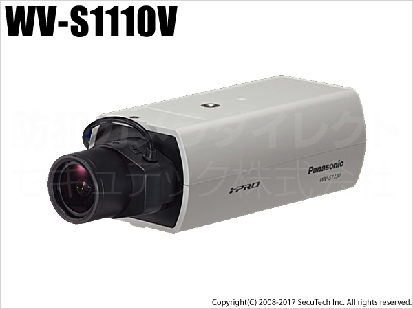 WV-S1110V】Panasonic i-proエクストリーム スーパーダイナミック方式