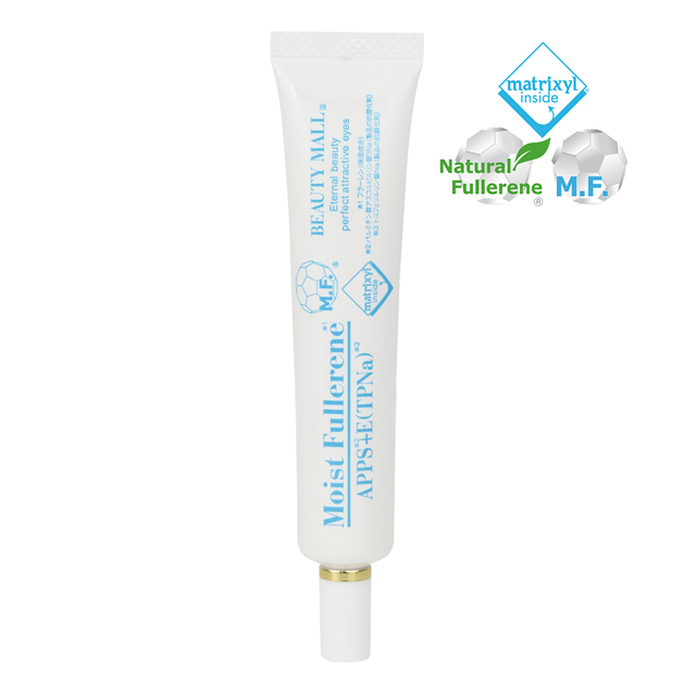 モイストフラーレン＆ビタミンC ナイアシンアミド3％ モイスト