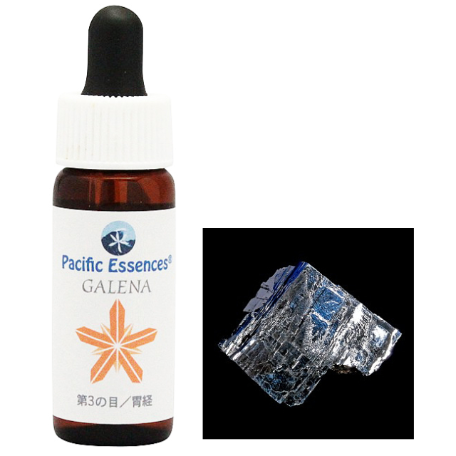 予約】ブラックトルマリン/マスタークォーツアラスカンエッセンス