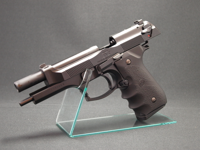 東京マルイ】 タクティカルマスター ビッグマグナム