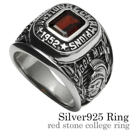 ドラゴンボール レッドリボン軍 シルバー製カレッジリング 激レア希少