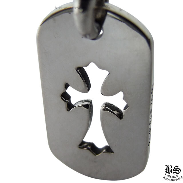 クロムハーツカットアウトクロスドッグタグ(スモール)|クロムハーツ