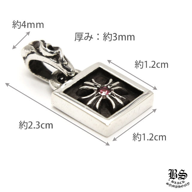 クロムハーツフレームドCHプラスチャームwithルビー|クロムハーツ通販