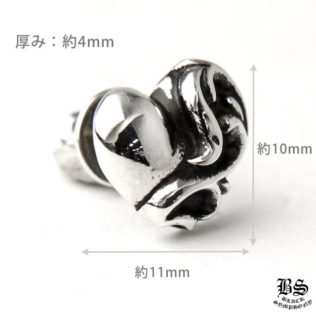 クロムハーツハートスタッド（ピアス）|クロムハーツ通販専門店