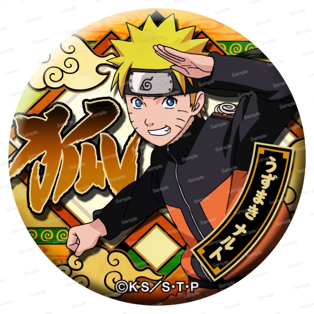 NARUTO展 缶バッジ NARUTO展 缶バッジ NARUTO－ナルト－』コレクション