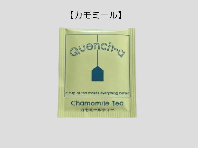 少ロット】クウェンチャQuench-a（はちみつ紅茶・ルイボス・カモミール