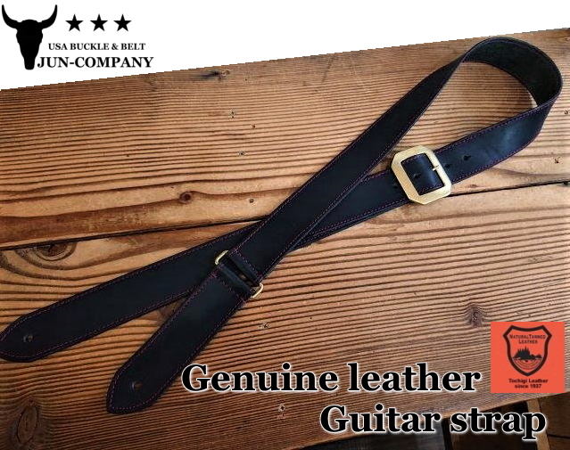 栃木レザー ギターストラップ バックル式 ステッチデザイン