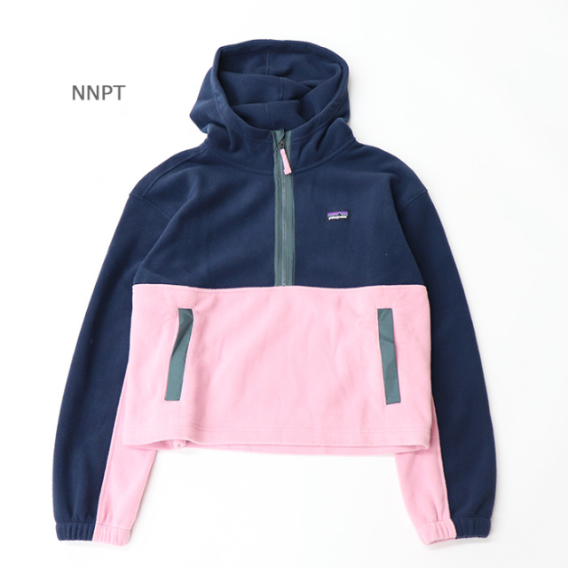 Patagonia パタゴニア キッズ・マイクロディニ・クロップド・フーディ