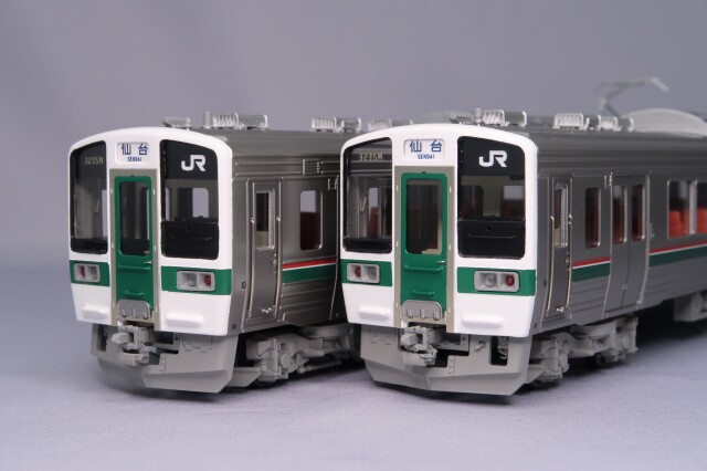 719系0番台 標準色 強化スカート 2両Bセット