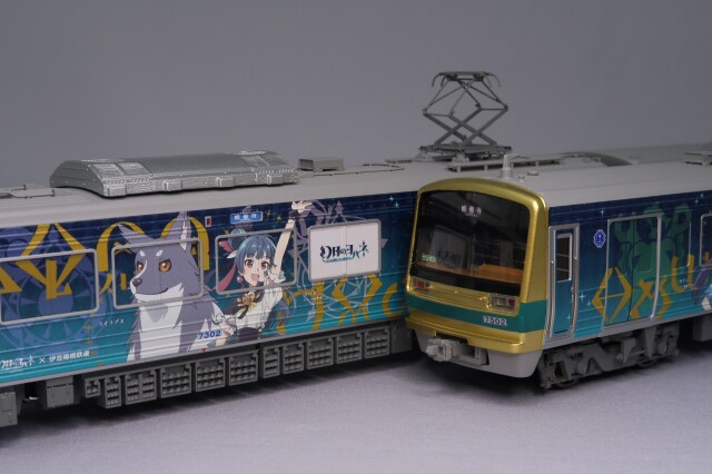 伊豆箱根鉄道7000系 7502編成 幻日のヨハネ－SUNSHINE in the