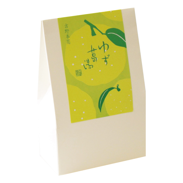 ゆず葛湯 5袋入 | 吉野本葛 天極堂 オンラインショップ