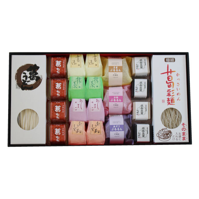 玉手箱セット | 吉野本葛 天極堂 オンラインショップ