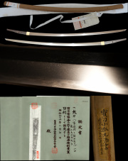 名刀はお任せ！日本刀激安通販の刀剣販売専門店｜日本刀・草薙の舎