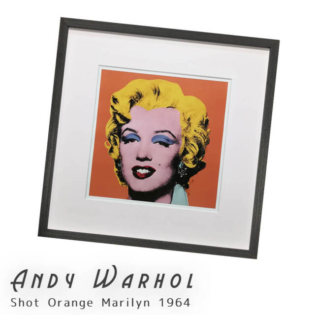 Andy Warhol（アンディ ウォーホル） Shot Orange Marilyn 1964 アート