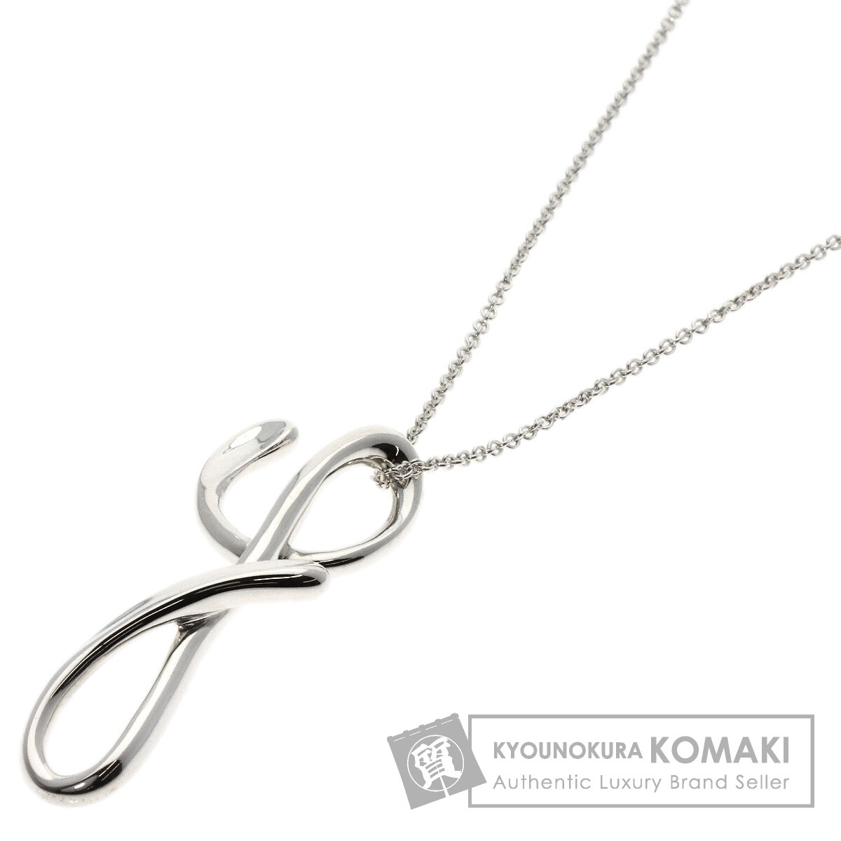 TIFFANY&Co. ティファニー イニシャル Y ラージ ネックレス シルバー