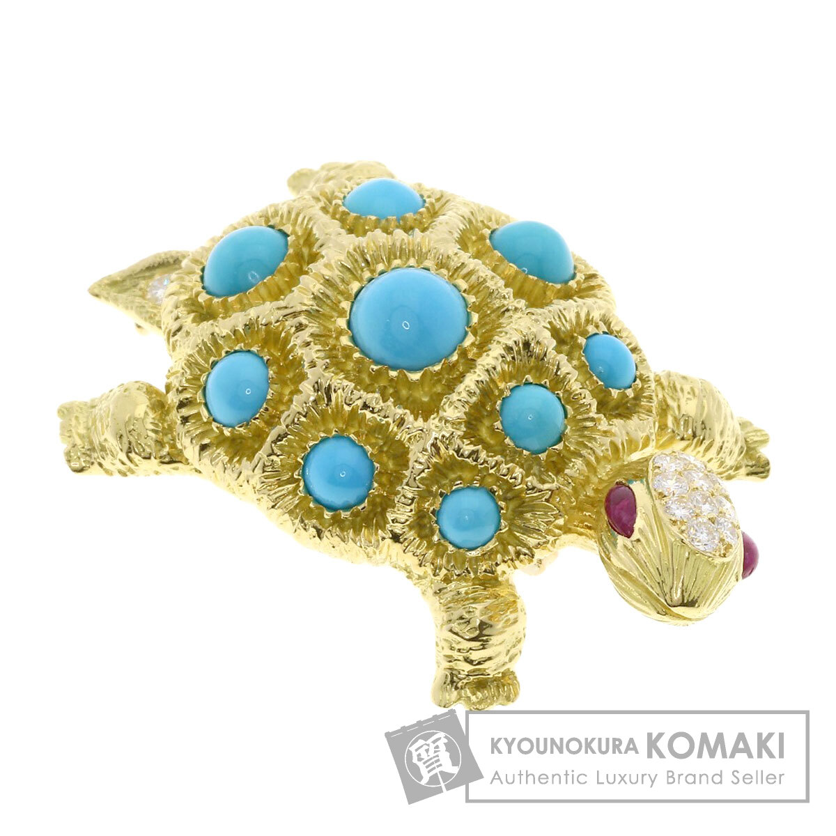 BVLGARI ブルガリ タートル カメモチーフ ターコイズ ルビー