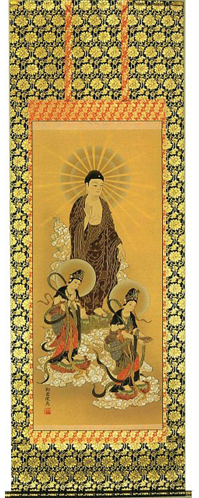 阿弥陀三尊佛 松井翔雲（直筆） 【掛け軸の販売専門店 掛軸倶楽部】
